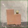 KAYALI Yum Boujee Marshmallow 81 - Eau de Parfum Intense Bayan ORJİNAL KUTULU Parfüm KAYALI Yum Boujee Marshmallow 81 - Eau de Parfum Intense Bayan ORJİNAL KUTULU Parfüm