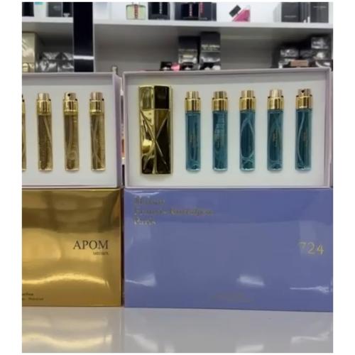 MAİSON FRANCİS KURKDİJİAN H24 EXTRAİT 4 X 11 ML TRAVEL SET DEKANT ÇANTA BOY PARFÜM