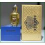XERJOFF Louis XV 1722 De Venoge 50 ml Unisex Exclusive Ambalajlı İTHAL Parfüm XERJOFF Louis XV 1722 De Venoge 50 ml Unisex Exclusive Ambalajlı İTHAL Parfüm