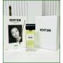Genyum Barcelona Painter Edp 100 ml Unisex EXCLUSİVE AMBALAJLI İTHAL Parfüm