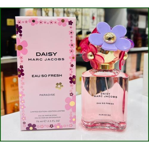 MARC JACOBS DAISY EAU SO FRESH PARADISE LIMITED EDITION (EDT) 75 ML BAYAN TESTER PARFÜM MARC JACOBS DAISY EAU SO FRESH PARADISE LIMITED EDITION (EDT) 75 ML BAYAN TESTER PARFÜM