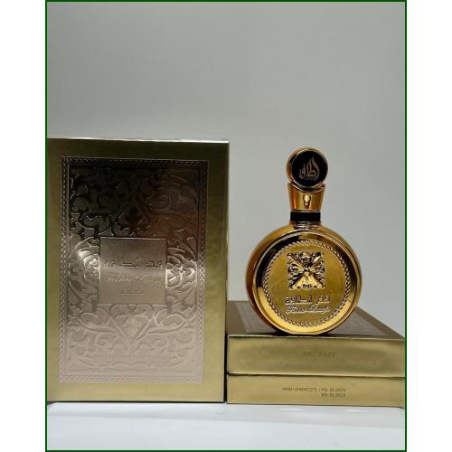 Lattafa Fakhar EXTRAIT 100 ml Unisex EXCLUSİVE AMBALAJLI PARFÜM Lattafa Fakhar EXTRAIT 100 ml Unisex EXCLUSİVE AMBALAJLI PARFÜM