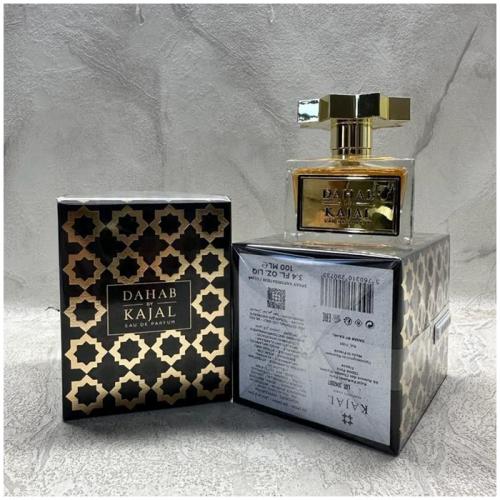 BY KAJAL DAHAB EDP 100 ML UNİSEX ORJİNAL AMBALAJLI PARFÜM BY KAJAL DAHAB EDP 100 ML UNİSEX ORJİNAL AMBALAJLI PARFÜM