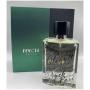 NYCH PARİS OKEANOUS EDP 100 ml Extrait de parfum Unisex ORJİNAL KUTULU NYCH PARİS OKEANOUS EDP 100 ml Extrait de parfum Unisex ORJİNAL KUTULU