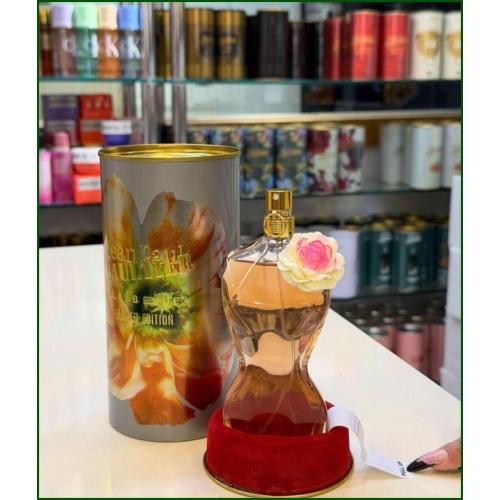Jean Paul Gaultier Le Male LE PARFUM EDP 125 ml Erkek SİLİNDİR METAL KUTULU Parfüm Jean Paul Gaultier Le Male LE PARFUM EDP 125 ml Erkek SİLİNDİR METAL KUTULU Parfüm