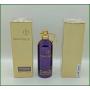 Montale Paris Intense Cafe 100 ml EDP ORJİNAL AMBALAJLI Montale Paris Intense Cafe 100 ml EDP ORJİNAL AMBALAJLI
