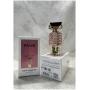 Paco Rabanne Fame Blooming Pink Edp 80ml Bayan ORJİNAL AMBALAJLI Parfüm