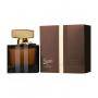 Gucci By Gucci Edp 75 ml Bayan ORJİNAL AMBALAJLI Parfüm