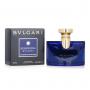 Bvlgari Splendida Tubereuse Mystique EDP 100 ml Kadın ORJİNAL AMBALAJLI PARFÜM Bvlgari Splendida Tubereuse Mystique EDP 100 ml Kadın ORJİNAL AMBALAJLI PARFÜM