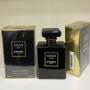 Chanel Coco Noir Edp 100 ml Bayan ORJİNAL AMBALAJLI Parfüm Chanel Coco Noir Edp 100 ml Bayan ORJİNAL AMBALAJLI Parfüm