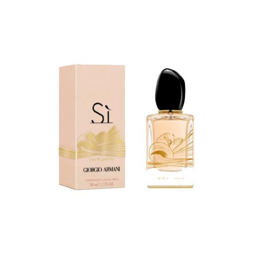 Armani Si Golden Bow Limited Edition 100 Ml Edp Bayan Tester Parfüm Armani Si Golden Bow Limited Edition 100 Ml Edp Bayan Tester Parfüm