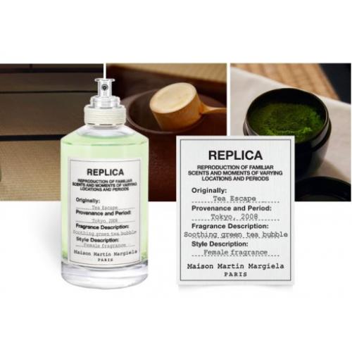 Maison Martin Margiela Tea Escape  for women 100 ml Bayan Tester Parfüm